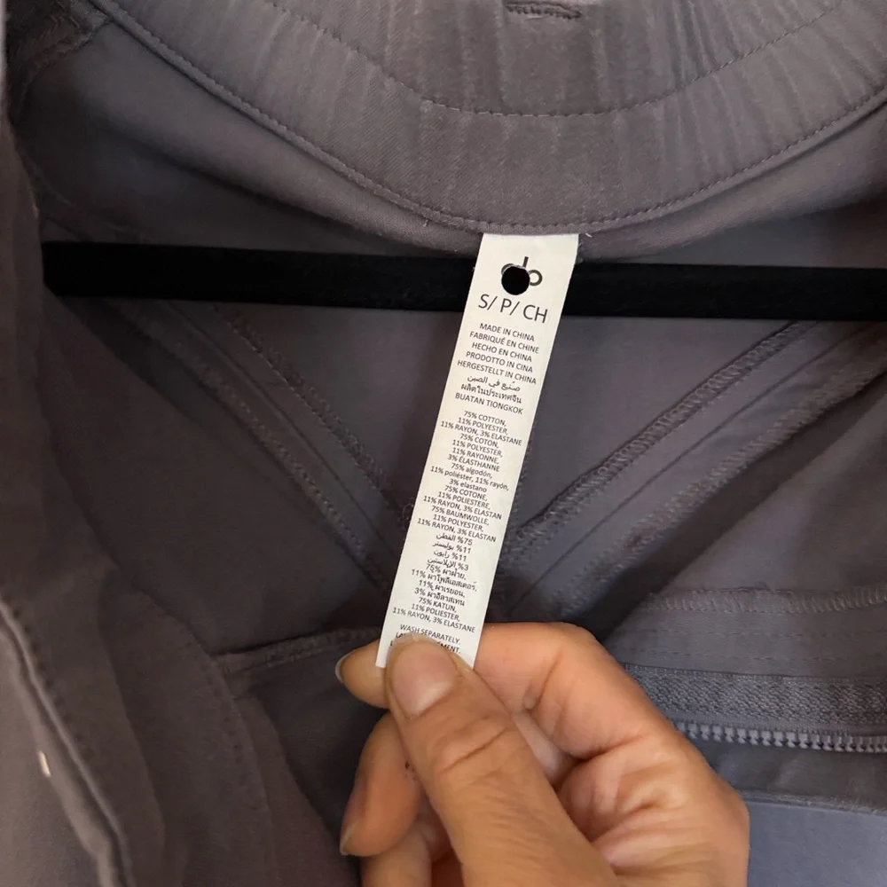 Alo set High-Waist Risk Taker Trouser& Alosoft All Night Tank - Fog - Picture 9 of 12